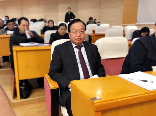 公司董事长秦旭昌应邀参加本次会议