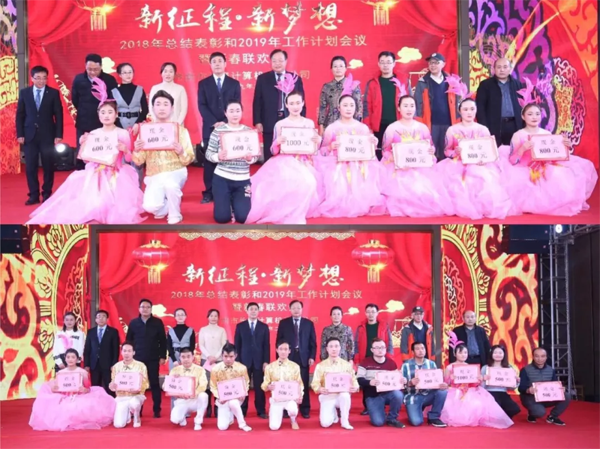 优秀演员奖获得者