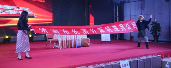 小品《超级访谈》