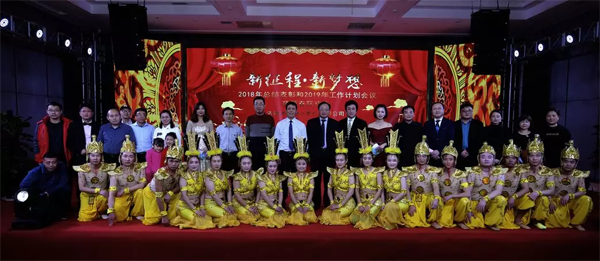 合影留念