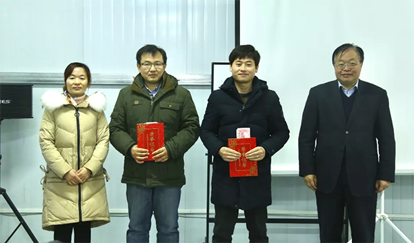 计算机公司优秀新员工