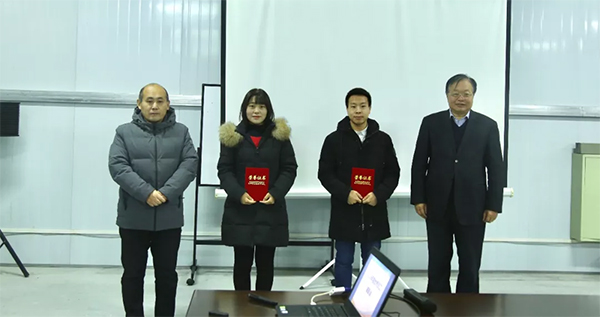 罗伯特公司优秀员工